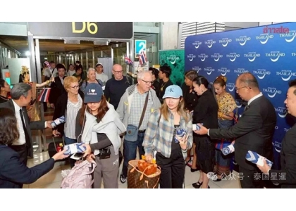 2025–12-17 泰国远途游客突破1000万 创历史新高